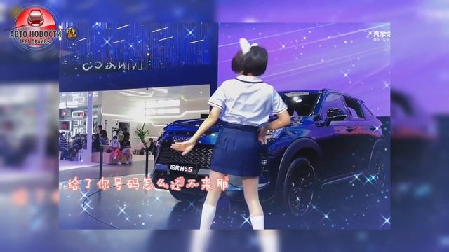 ⚡НОВЫЙ Geely ATLAS X 2022!✅Новые комплектации в РОССИИ! смотреть онлайн