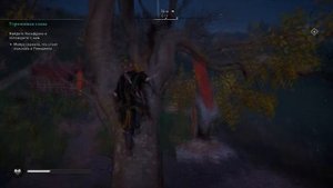 Где взять клык собаки? Assassins Creed Valhalla. 3 собаки в одном месте.