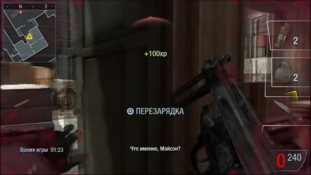 ПРОХОЖДЕНИЕ CALL OF DUTY: BLACK OPS DECLASSIFIED [PS VITA] ➤ ЧАСТЬ 5 ◉ Я ТЕБЯ ПРИКРОЮ смотреть онлайн