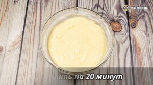 ШАРЛОТКА ПО НОВОМУ! САМЫЙ ВКУСНЫЙ РЕЦЕПТ!