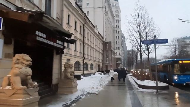 Москва. Прогулка по Оружейному переулку 29.01.2020 г.