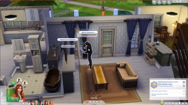 The Sims 4 Семейка Митчелл / #61 Старт четвертого поколения! РОДЫ смотреть онлайн