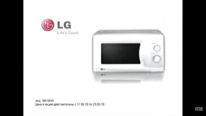 Реклама Эльдорадо 2010 Микроволновка LG