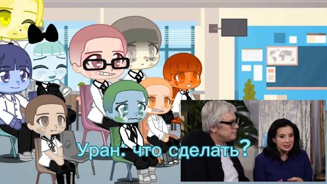 Реакция шаранутого космоса на что-то важное | !СПОЙЛЕРЫ! | дисклеймер в описании