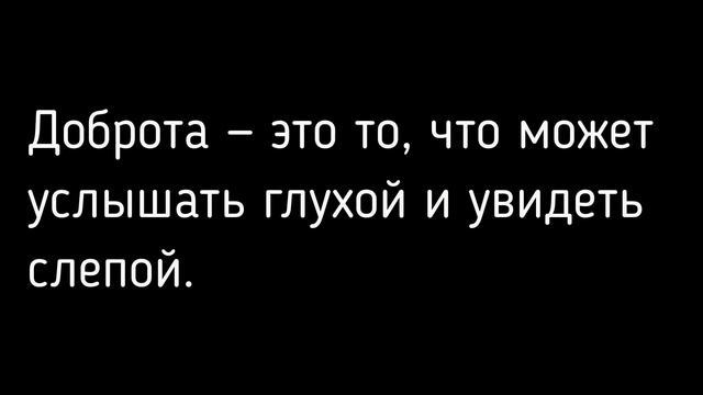 Лучшие цитаты выдающегося писателя  Марка Твена  #цитаты #афоризмы  #марктвен   #умныемысли