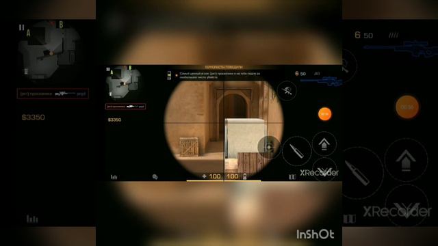 мой первый мувик по стандофф2 под ты гориш как огонь|Standoff2 смотреть онлайн