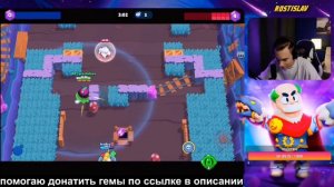 РОСТИСЛАВ ЗАСНАЙПИЛ ИГОРЯ И...РОСТИК СГОРЕЛ!Нарезка со стрима @Rostislavv