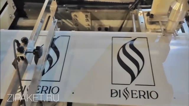 Бело-матовые пакеты зип лок с бегунком и печатью логотипа от российского производителя смотреть онлайн