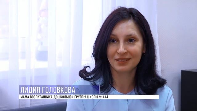 Сервис "Мои Достижения". Модуль для дошкольников. смотреть онлайн