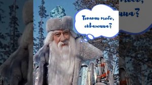 Замерзание скважины зимой - обзор возможных ситуаций