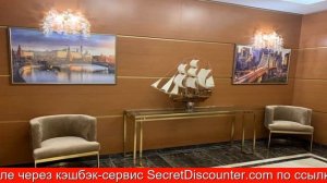 Обзор отеля Квартира-студия в ЖК Метрополь в Сочи. Центр