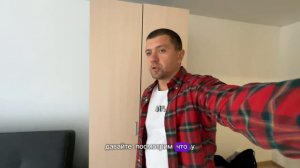 Делаем генеральную уборку маленькой квартиры.