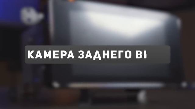 Установка Mitsubishi Connect на Mitsubishi Лансер 10 смотреть онлайн