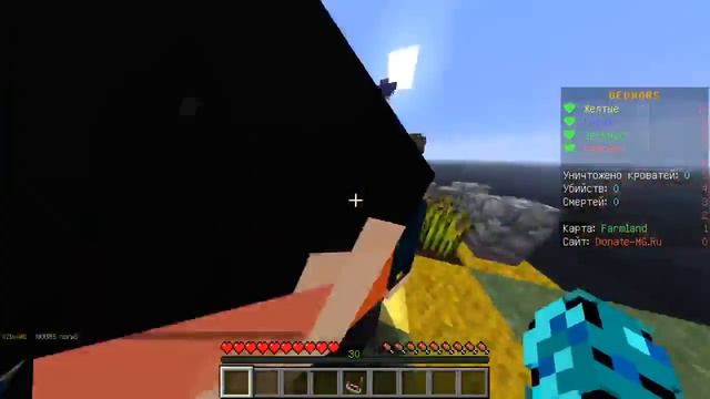 Играем в Бедварс смотреть онлайн