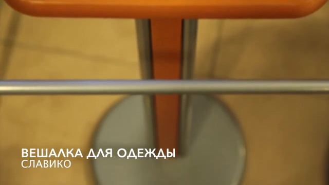 Вешалка для одежды смотреть онлайн