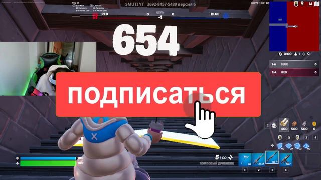 БАГ НА ОПЫТ В ФОРТНАЙТ НОВАЯ 5 ГЛАВА ЛЕГО ФАРМ АФК ЗАБИРАЙ 100 ЛВЛ БОЕВОГО ПРОПУСКА ЗА 5 МИНУТ !
