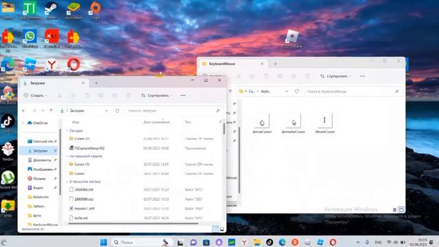 *как сделать красивый курсор в роблокс? * смотреть онлайн