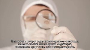Что такое «легкая» и «тяжелая» вода