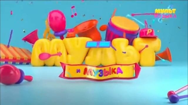 топ 5 лучших каналов окончивших вещания (1 часть)