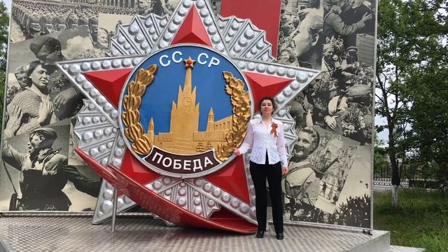 Земля запоминает имена смотреть онлайн