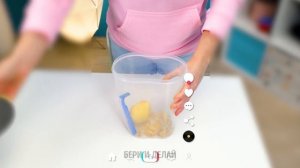 МЫ ПРОТЕСТИРОВАЛИ ПОПУЛЯРНЫЕ ЛАЙФХАКИ ИЗ ТИКТОКА