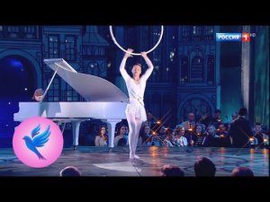 Карина Ситдикова, Артём Шило. А.Рыбников "Тема полёта".  Синяя птица 2018