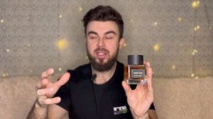 Lalique Ombré noir люксовая ниша.Красивый парфюм