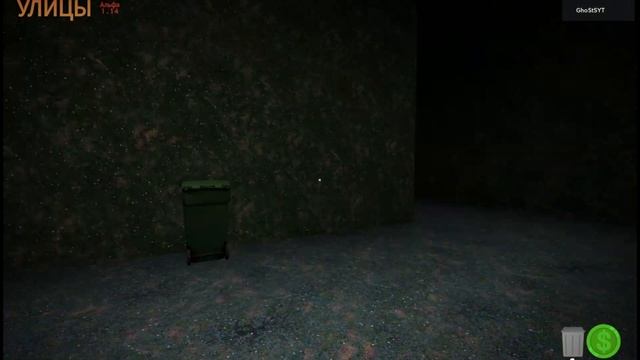 Как портировали роблокс на Playstation? смотреть онлайн