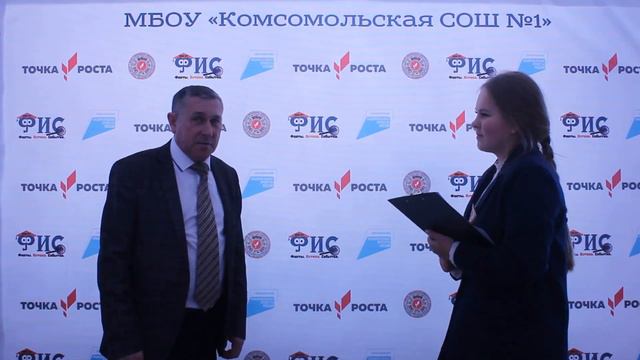 Учитель года - 2023 смотреть онлайн