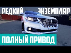 Такого авто нет на Зеленом углу во Владивостоке [Обзор автомобилей для зимы на авторынке Хабаровска]