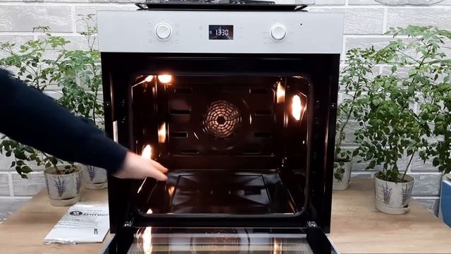 Как очистить духовку после готовки? SCHTOFF DÉCOR 845. Самоочистка паром.
