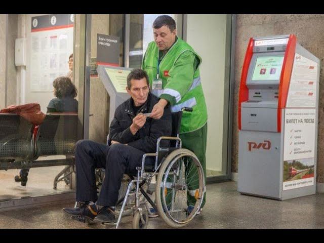 Свыше 10 тысяч маломобильных пассажиров получили помощь на вокзалах СвЖД смотреть онлайн
