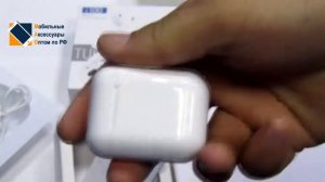 EarPods i100 (оптом) HD