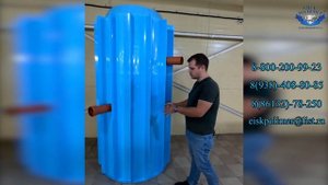 Емкость для септика из полипропилена