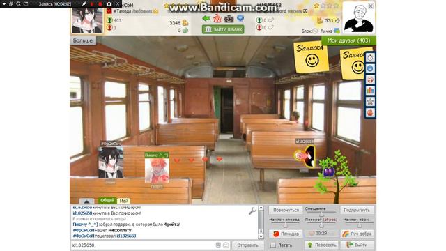 Мир Комиксов смотреть онлайн