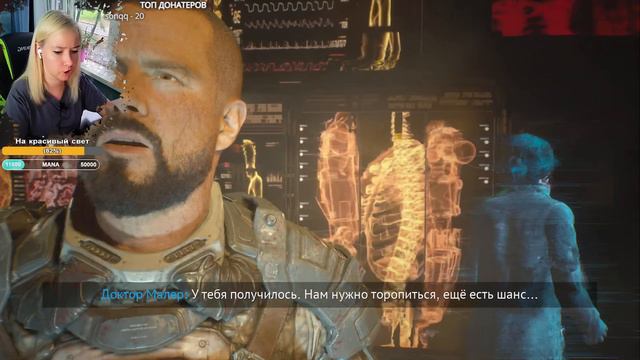 The Callisto Protocol: Final Transmission смотреть онлайн