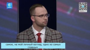 Владимир Зверков в эфире ТК «Юнион» рассказал о важных соглашениях на ПМЭФ