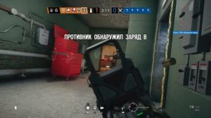 понял принял