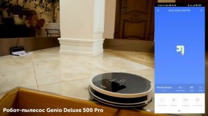 Робот-пылесос Genio Deluxe 500 Pro, Android приложение