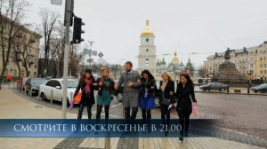 Холостяк : анонс 9 серии самого романтического шоу