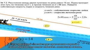Когда сажать морковь в Ленинградской области