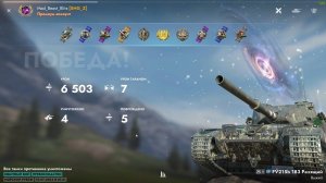САМАЯ ТОКСИЧНАЯ ПТ - FV215b 183 БАБАХА _ TANKS BLITZ