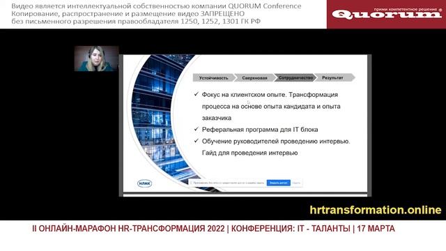 Как развивать своих ИT-шников и какой в этом смысл? Создавать ли свой «Центр компетенций?»