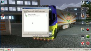 Как включить микрофон на ноутбуке