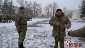 Торжественная церемония вручения государственных наград Росгвардейцам
