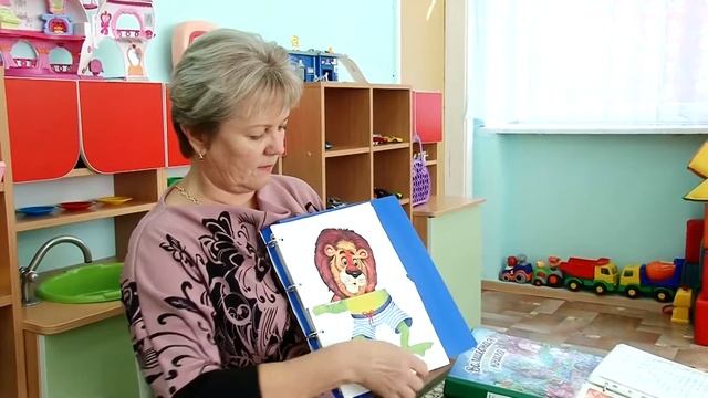 "Наш любимый детский сад" смотреть онлайн