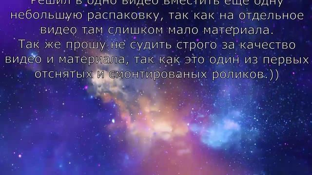 Фонари и звезды смотреть онлайн