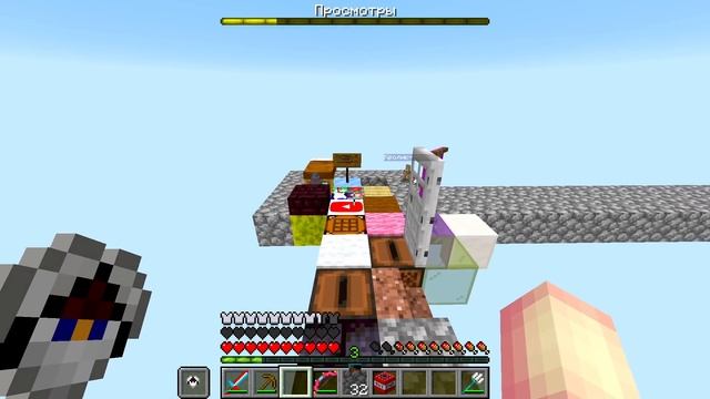 Майнкрафт, но у меня всего ОДИН ЮТУБЕРСКИЙ БЛОК.. смотреть онлайн