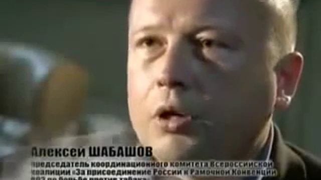 Вся правда о производстве сигарет