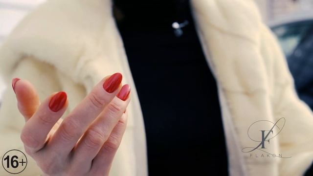 Салон красоты флакон. Ярославль. смотреть онлайн